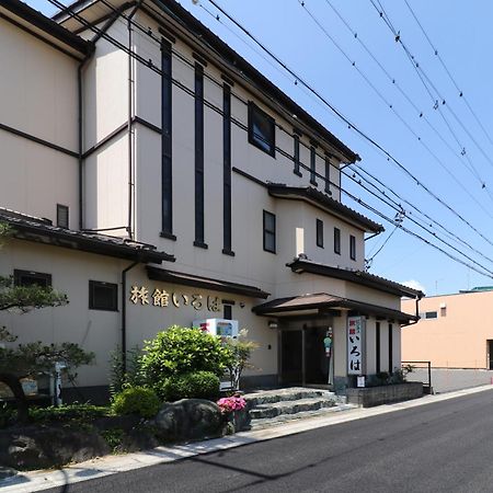 Business Ryokan Iroha Minokamo ภายนอก รูปภาพ