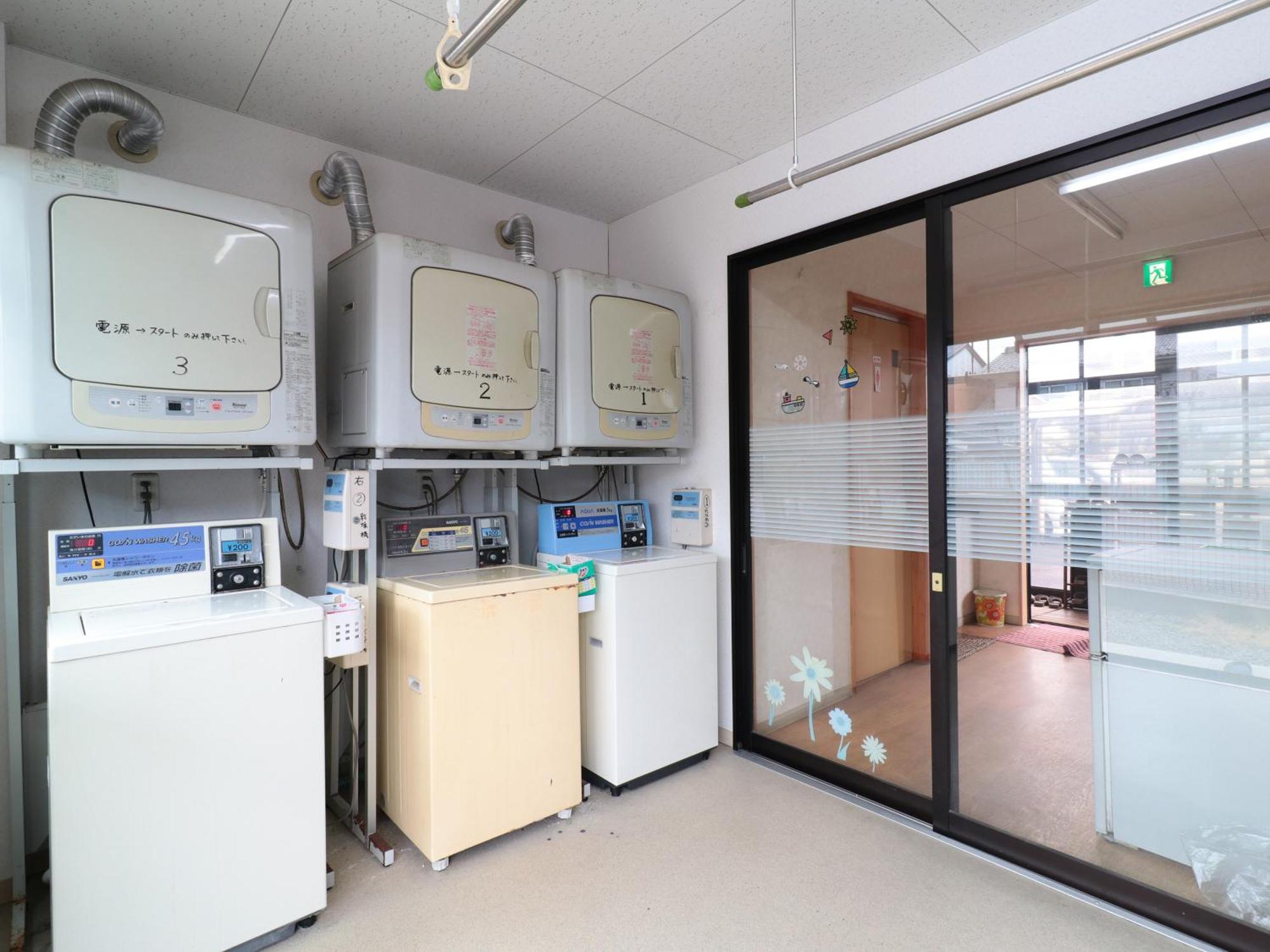 Business Ryokan Iroha Minokamo ภายนอก รูปภาพ