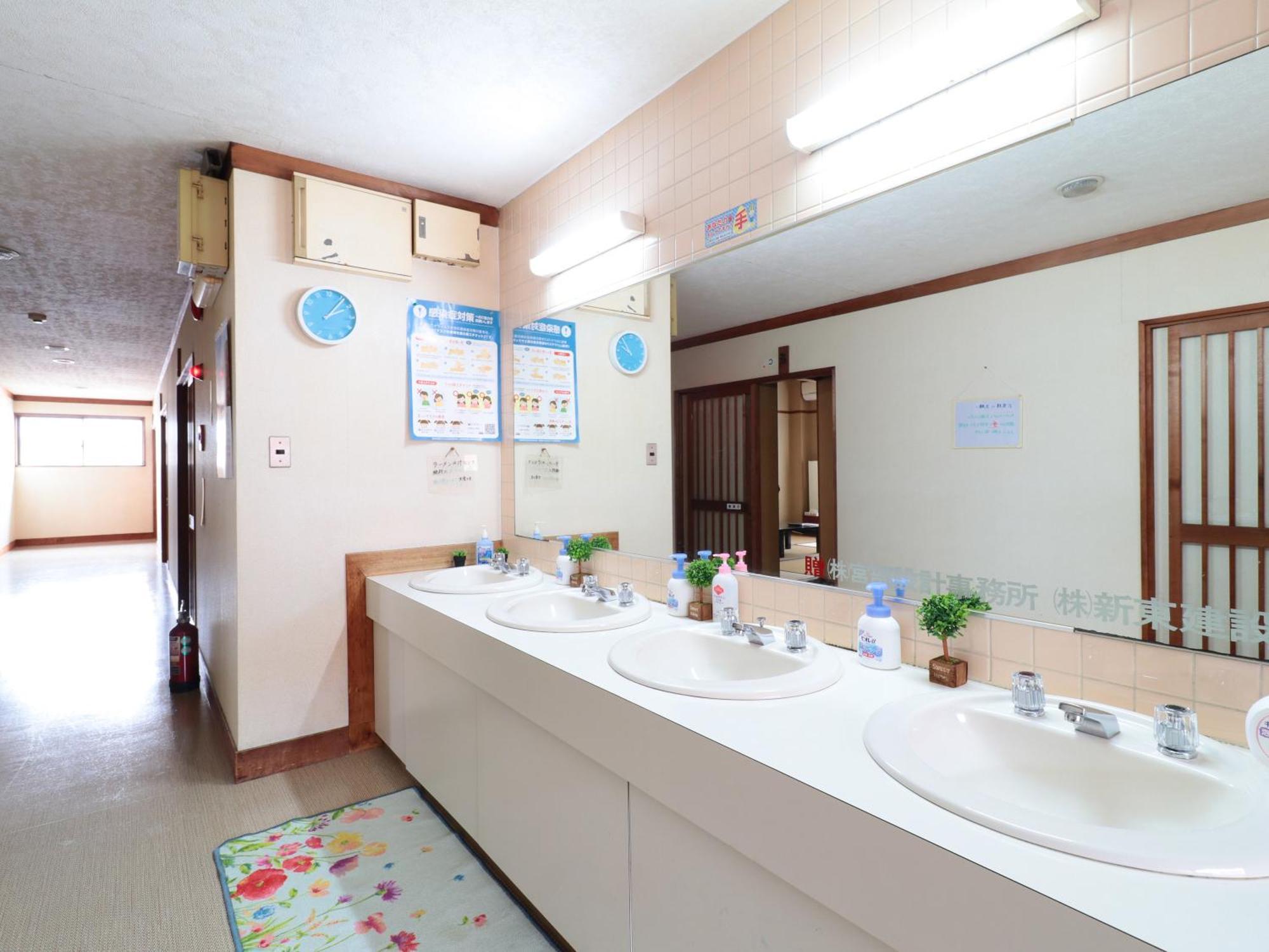 Business Ryokan Iroha Minokamo ภายนอก รูปภาพ